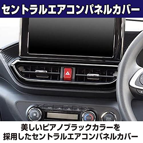 HAMILO Central Air Conditioning Panel Cover - Interior Parts for Toyota Raize 200 Series