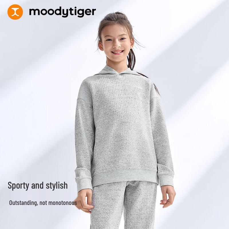 Moodytiger Kids Hooded Sweatshirt 120
