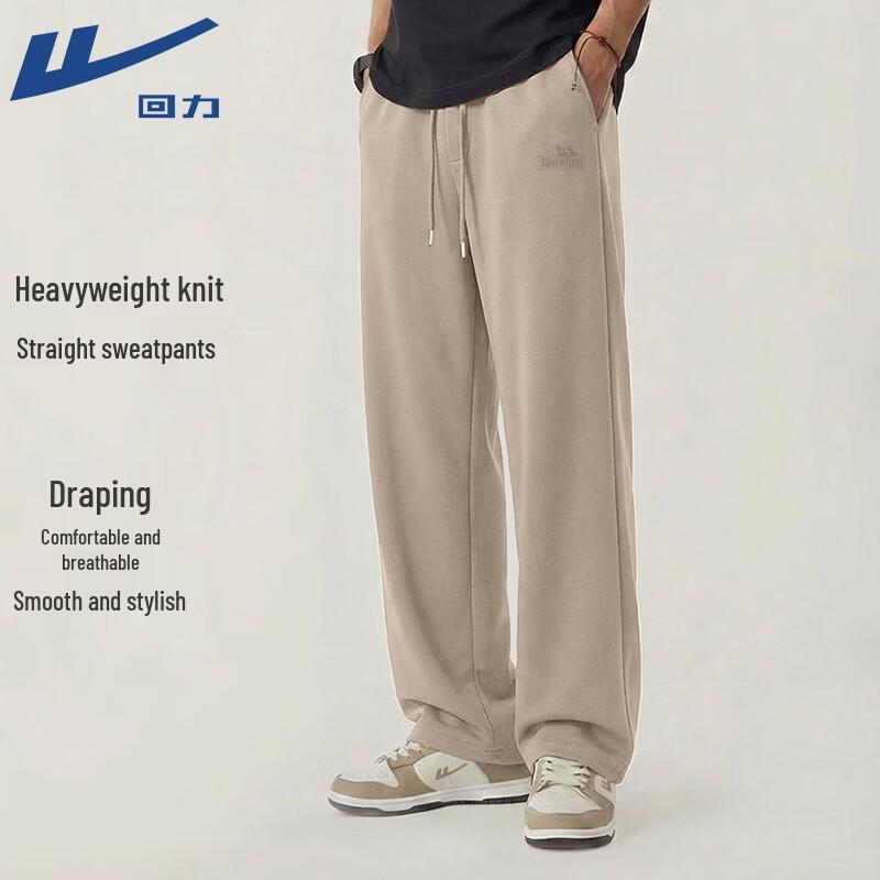 Warrior Men s Outdoor Casual Straight Leg Pants 4XL
