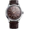 Orient Bambino 38 Automatic Men's Watch Brown Mechanical with Domestic Warranty RN-BB0004Y