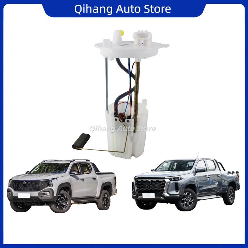 For Changan Lantouzer Hunter Plus Fuel Pump and Bracket Assembly P201F210603-0101 1106100-BU401