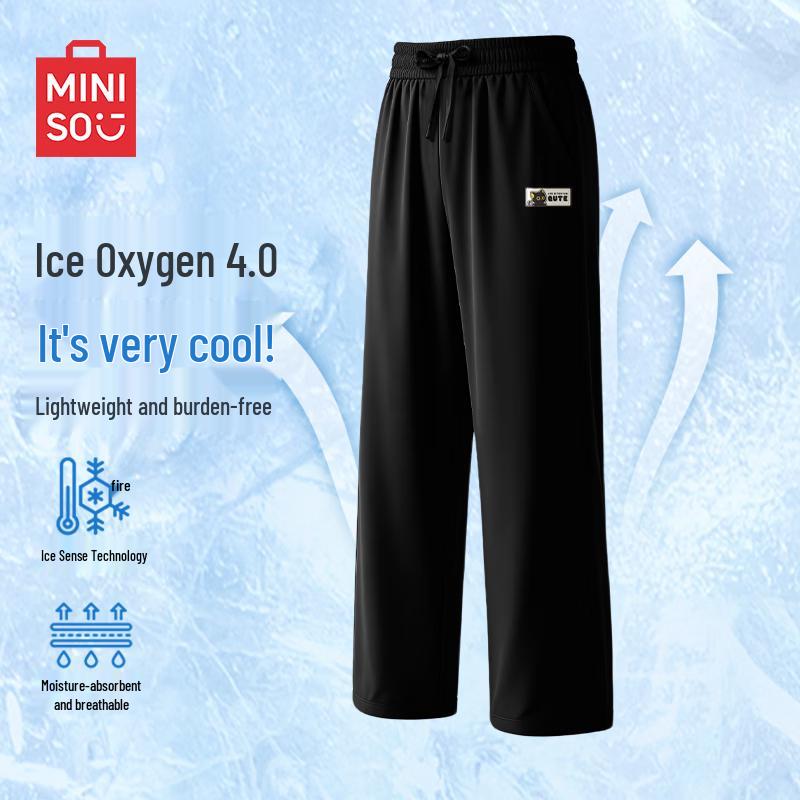 MINISO Men s Ice Silk Straight-Leg Casual Pants M