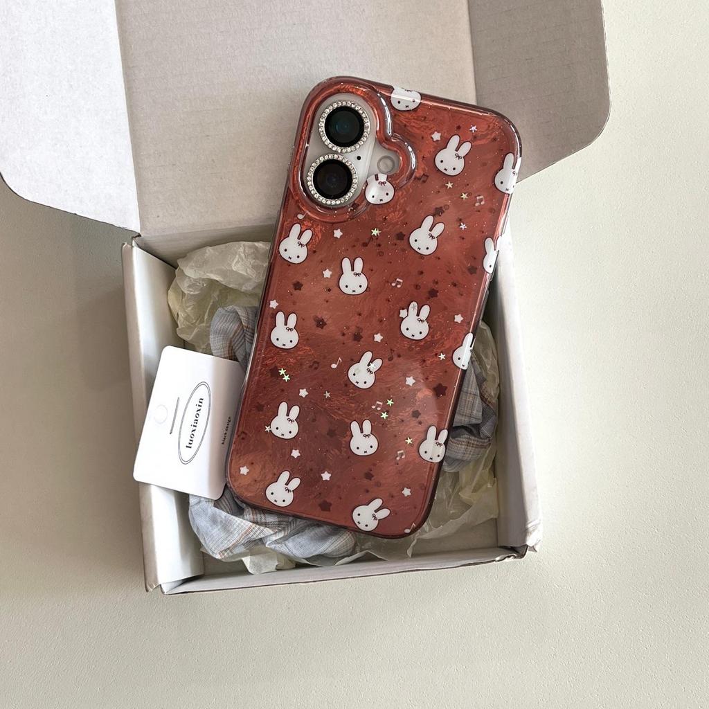 Brown Miffy Head iPhone Protective Case for 14/15/16/17 Pro Max