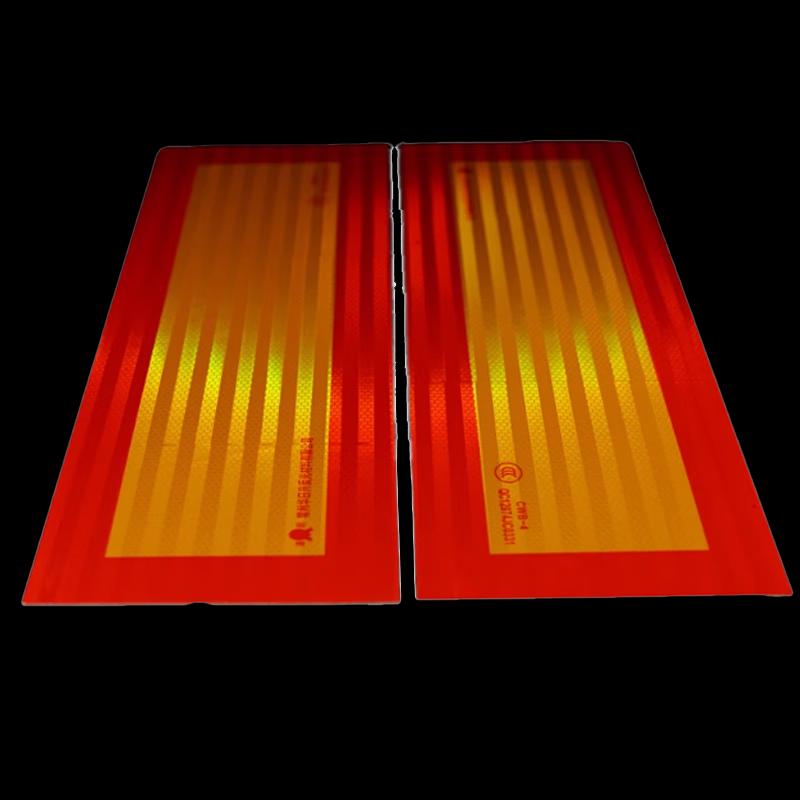 Heavy-Duty Truck Reflective Plate