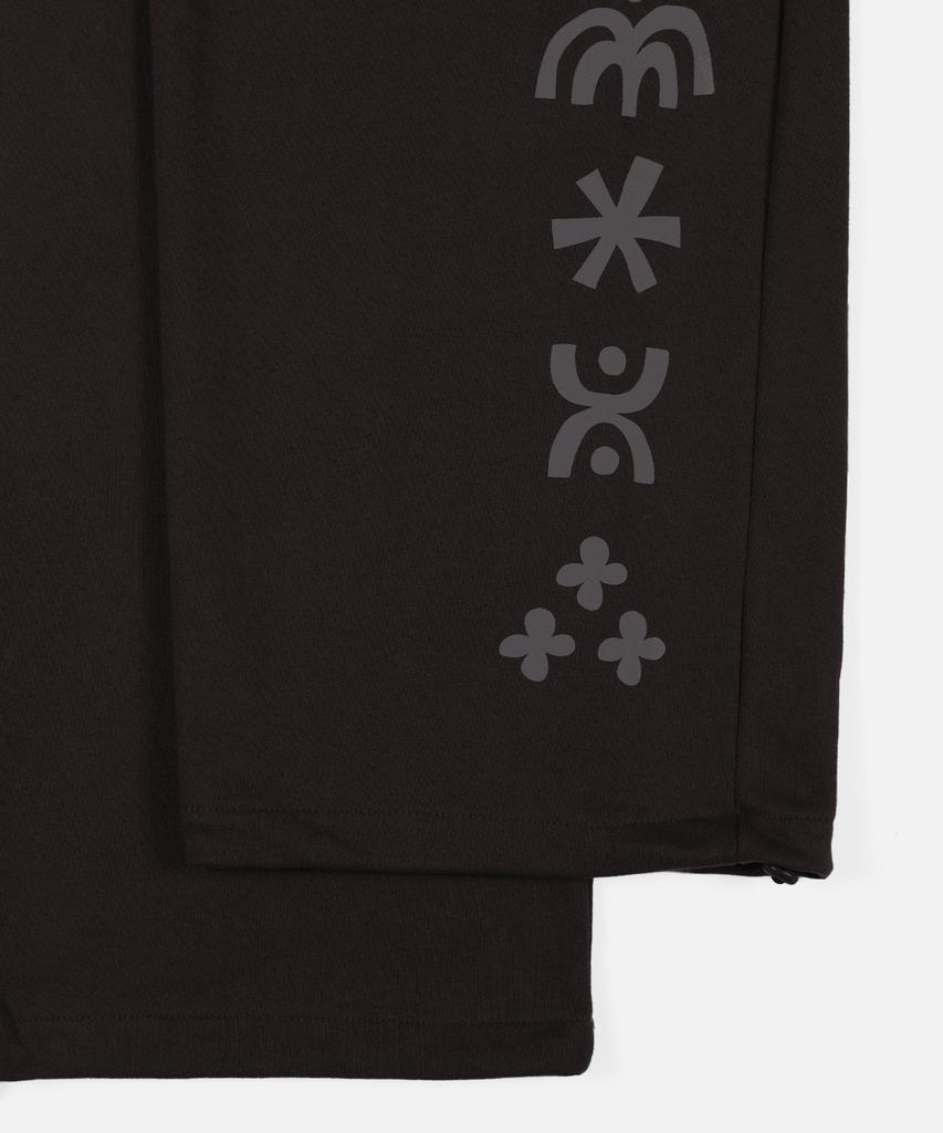 Kaipai Glyph Sweatpants (Brown) K25Zc179