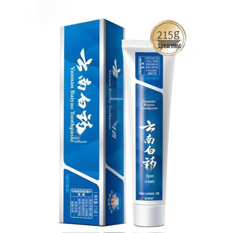 Yunnan Baiyao Classic Spearmint Toothpaste