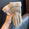 Mouth Plush New Wool Gloves Plush Thickened Cotton Winter Gloves Cold, Windproof and Warm Outdoor Riding