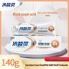 Cold Sensitive Peach & Anti-Caries Toothpaste Set with Toothbrushes