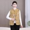 2026 Women's Retro Chinese Frog Button Vest for Spring and Autumn – Ideal for Middle-Aged and Elderly