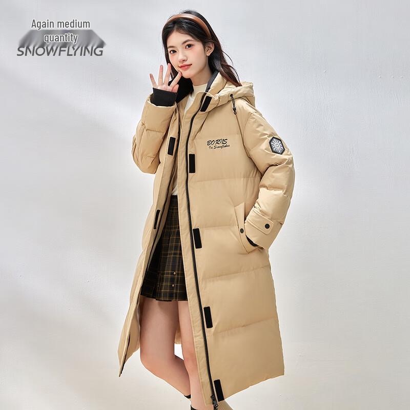 Xuezhongfei Women's Long Hooded Padded Winter Down Jacket