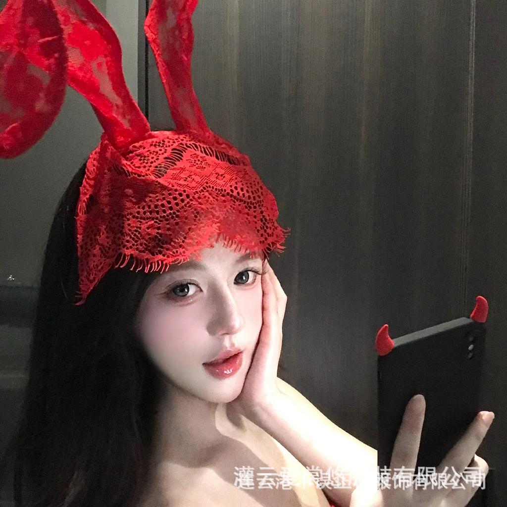 Sexy Lace Long Rabbit Ears Veil Headband Sexy Cute Hairpin Flirting Tease Cos Internet Celebrity Selfie Hair Accessories