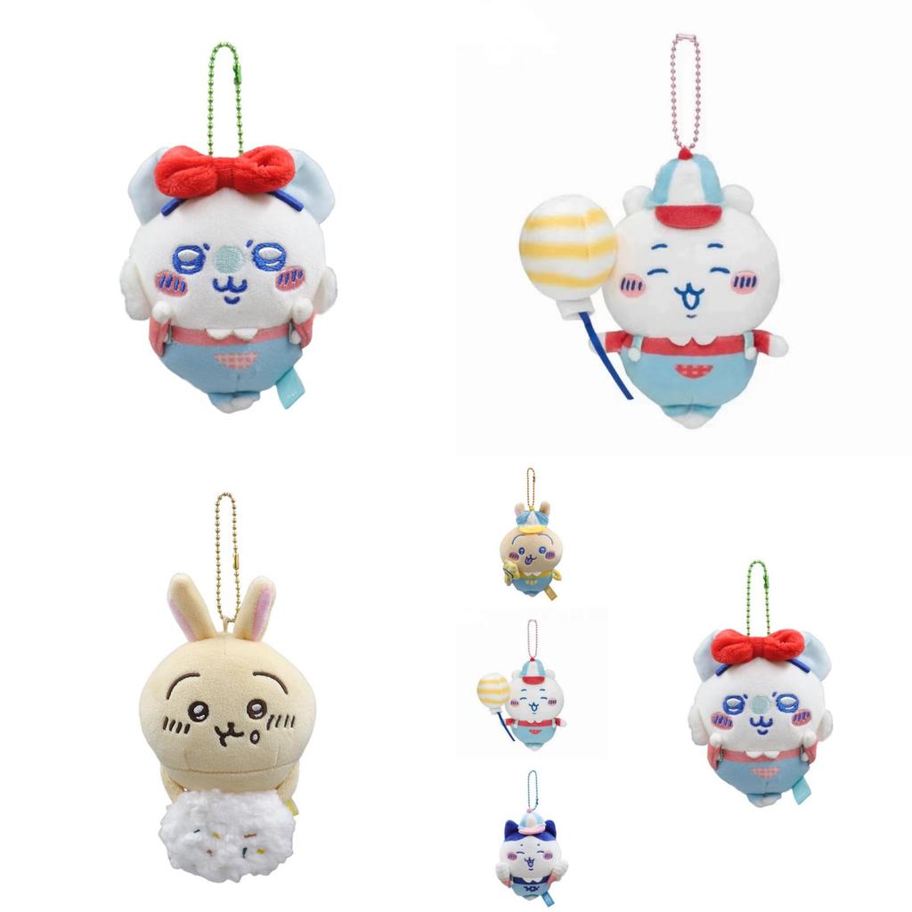 Cute Japanese Kawaii Plush Toy Ji Eight Usagi With Soft Short Fur And Pp Cotton