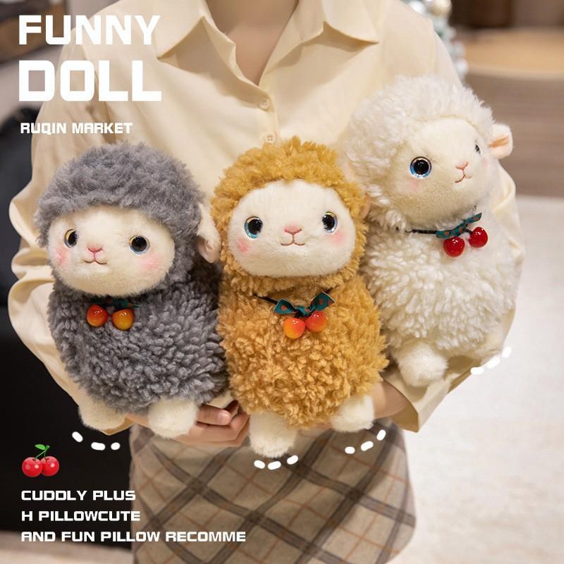 Doll Tribe Cherry Lamb Plush Toy, Cute Alpaca Pillow, Stuffed Animal Doll Gift for Kids, 25cm/35cm, Yellow White Gray