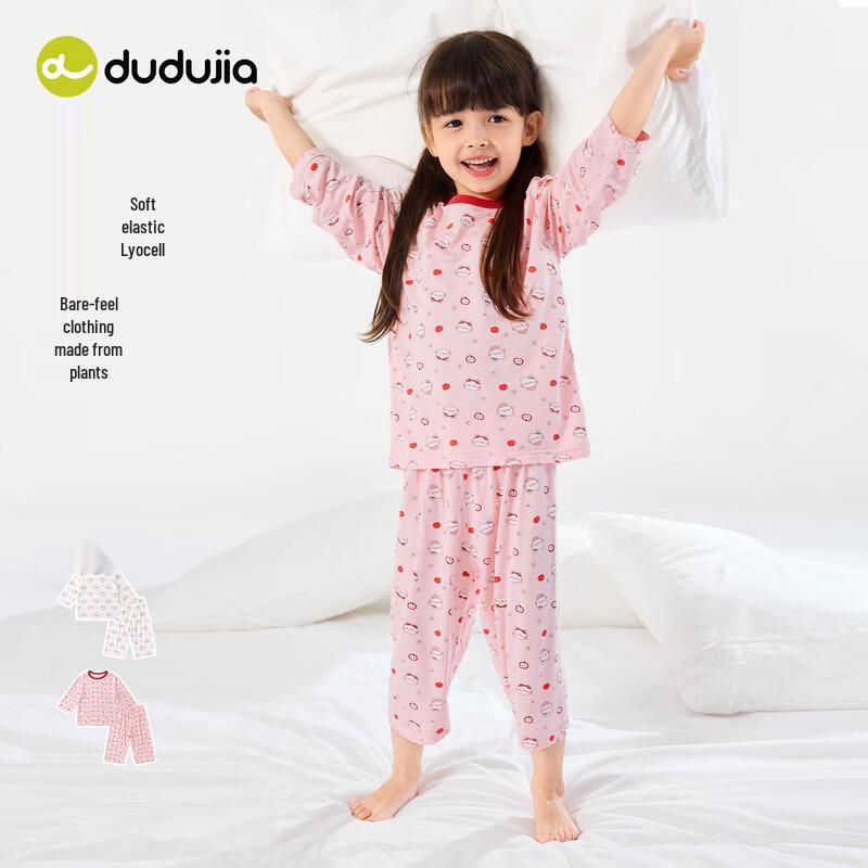 Dudu Family Baby Girls Lyocell Summer Homewear Set 110