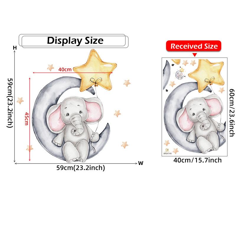 Small Elephant Moon Bear Self Adhesive Wall Stickers For Children'S Rooms, Bedrooms, Kindergartens, Decorative Wall Stickers