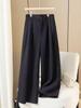 Women's Deep Gray Wool Blend Wide-Leg Pants - Autumn/Winter Drape Loose Casual Thick Long Pants