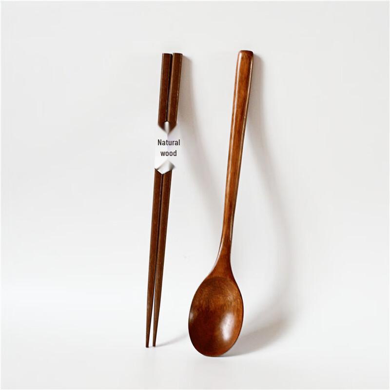 

Portable Wooden Spoon & Chopsticks Set