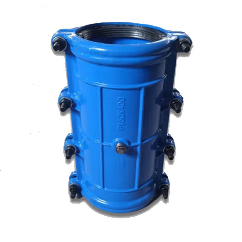 20mm Cast Iron Quick Pipe Connector Clamp