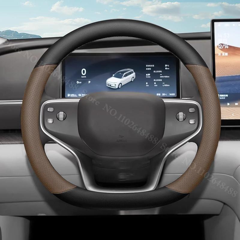 For Leapmotor D19 2025 2026 Car Steering Wheel Cover Nappa Leather Ultra-thin Anti Slip Auto Handle Covers Interior Accessories