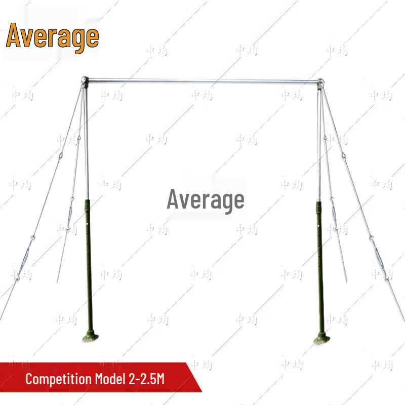 Zhongjun Adjustable Outdoor Pull-up & Dip Bar