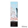 MAQUILLAGE Dramatic Rouge EX F2 Limited Edition Disney Movie Lipstick Gorgeous and Feminine Scent 20 4g "Frozen 2" (x 1)