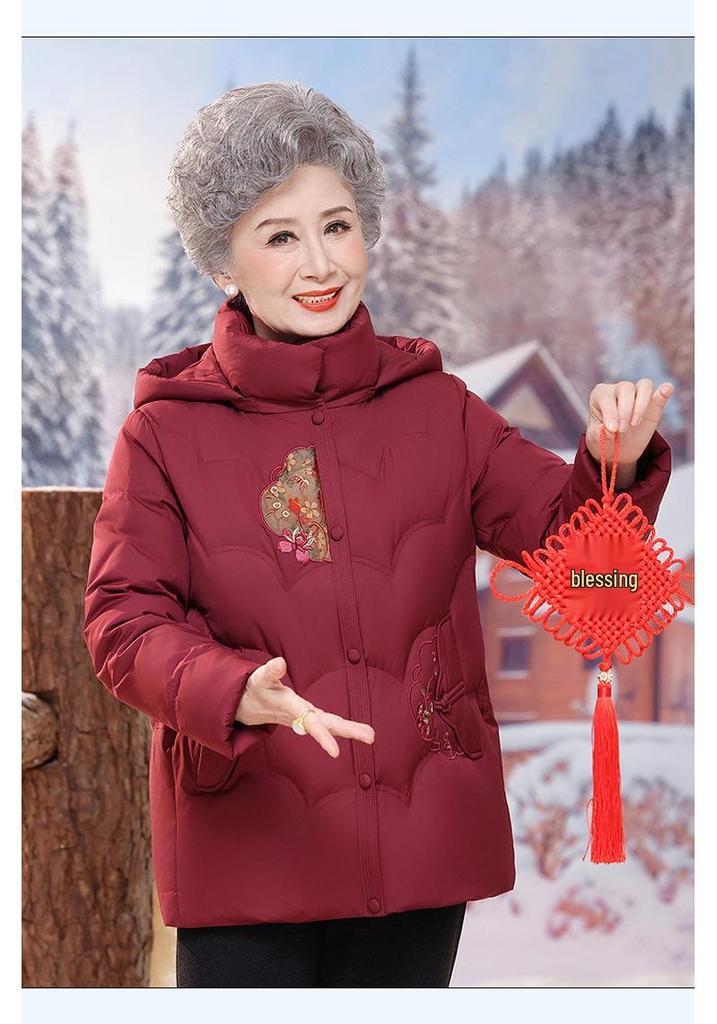 2025 Mom's Cozy Winter Jacket: Stylish and Warm Down Jacket for Middle-Aged and Elderly Women
