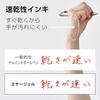 Pentel Ballpoint Pen Gel Ink Gel Knock Type 1.0mm Silver Shaft BL80-B Red