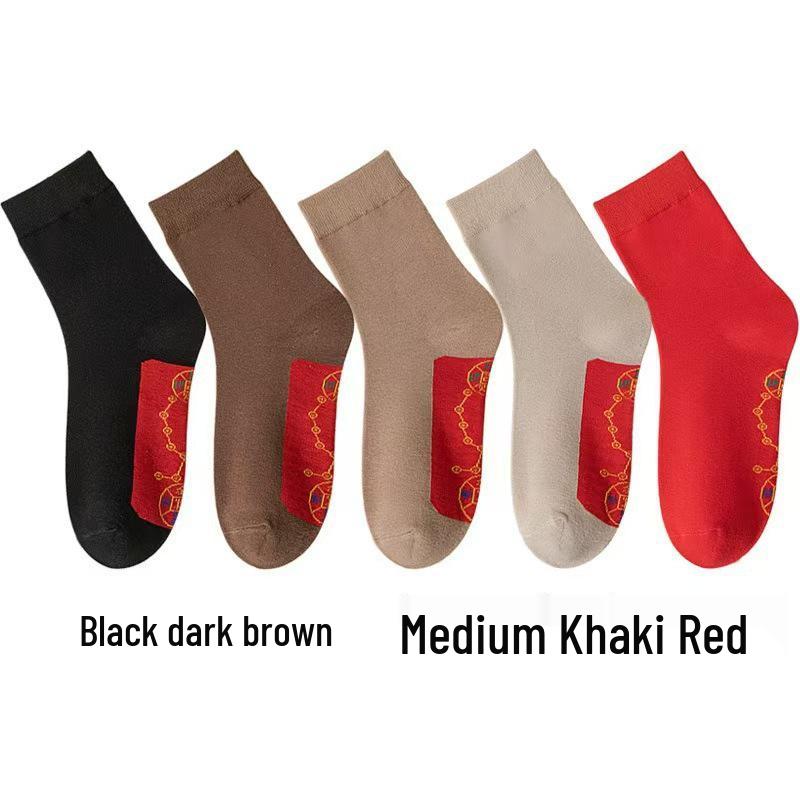 

Носки на удачу «Семь звезд» красные для мужчин и женщин - Год Змеи 2025, праздничный дизайн с медными монетами One Size коричневый