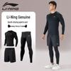 Sportkleding – Uniseks trainingspakken
