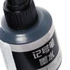 Marker Ink Waterproof Fade Resistant Quick Refilling Oil Marker Refill Ink with Drop Dispensing System 12ml Black