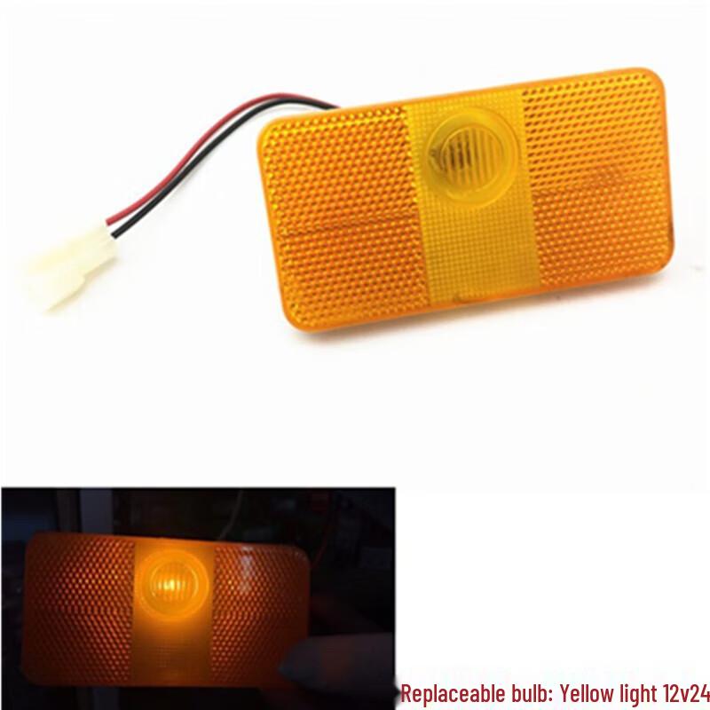 Oufu 24V LED Truck Semi-Trailer Side Marker Light (Red/Yellow)
