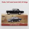 Perka Diecast 1:64 Scale Soviet GAZ-24 Volga Alloy Simulation Car Model Adult Collection Decoration Gift Toys Static Display