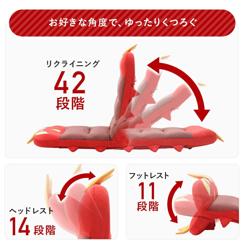 Seltan Yakude Chair Pokemon 1 Seater Head and Leg Reclining Made in Japan A1400a-a-653RED/743RBR/741YE/742ORG