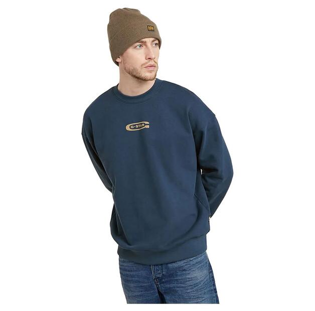 

G-Star Photo Back Print Loose свитшот XL