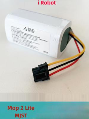 Suitable for Mijia Mop 2 Lite Robot Battery MJSTL MI Robot