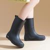 Women's Mid-Calf Waterproof Fashion Rain Boots - Non-slip, Wear-resistant, Solid Color Outdoor Water Shoes