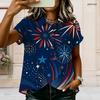 Plus Size Women Collared Short Sleeve Blouse Geometric Abstract Line Print Button Front Casual Summer Top