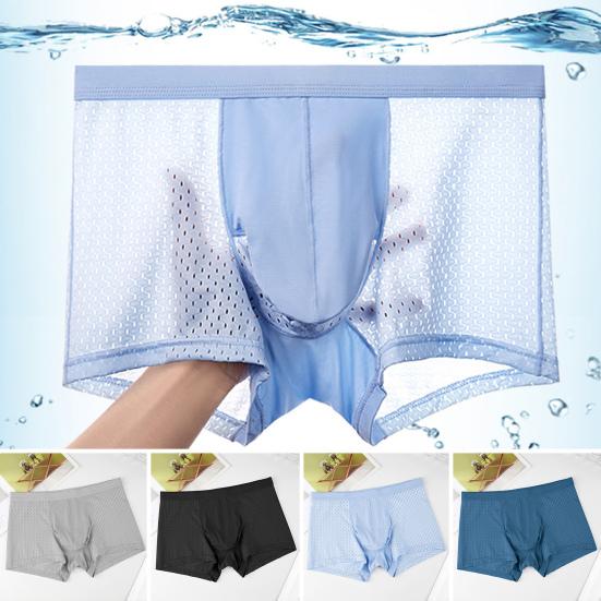 Men Boxers Elephant Nose Thin Seamless Ice Silk Hollow Mesh Mid Waist Mesh High Elasticity Solid Color