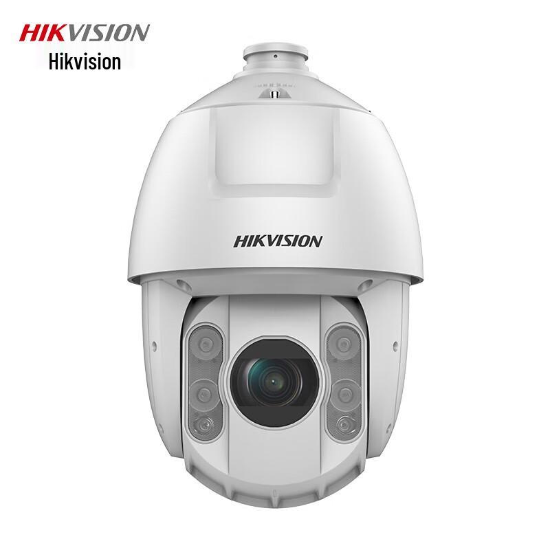 

HIKVISION 2MP Outdoor PoE PTZ Dome Surveillance Camera CN plug (adapter included)