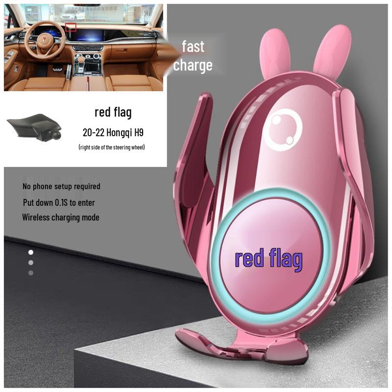 Navigation Car Mount for Hongqi H5/HS5/HS7/H9/E-QM5 – Decorative Accessory for Modification