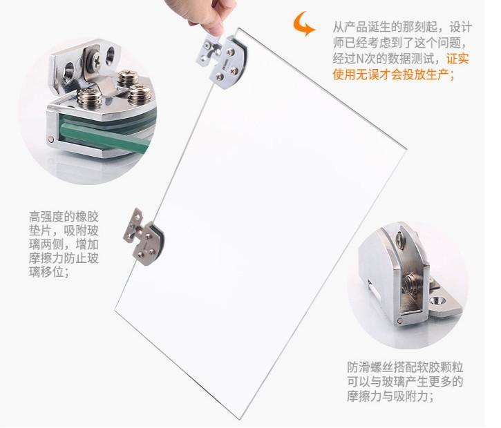 2pcs Zinc Alloy, Cabinet Glass Door Hinge/glass Clamp/clips,for 4mm-10mm Glass,no Holes, Single Folder ,glass Hardware