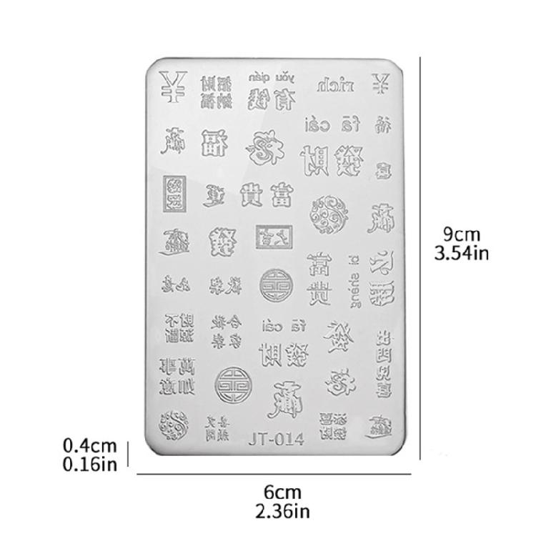 Beautiful High Quality Silicone Nail Art Mold Featuring 3D Floral Embossing Design Nail Stamp For Various Nail Sizes