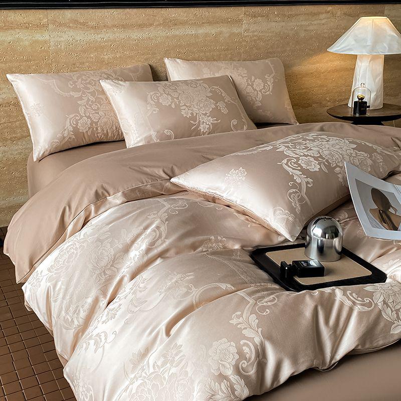 G5Z Light Luxury 200-Count Long-Staple Cotton Jacquard Bedding Set: Includes Duvet Cover, Bed Sheet, and Fitted Sheet.