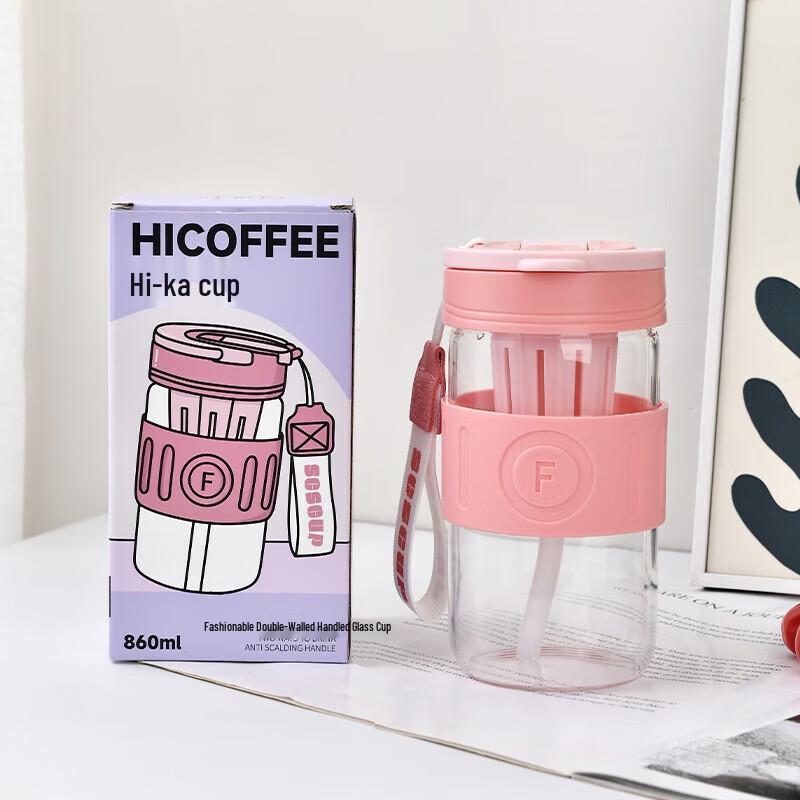 Shan Chong Shan 860ml High Borosilicate Glass Tea Infuser Bottle