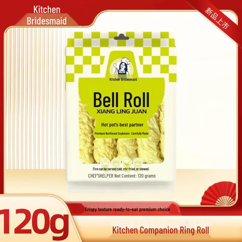 Chubannang Fried Bean Curd Rolls