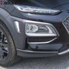 For Hyundai Kona Encino Kauai 2017 2018   SUV Chrome Front Fog Light Lamp Cover Trim Foglight Bezel Trim Car Accessories