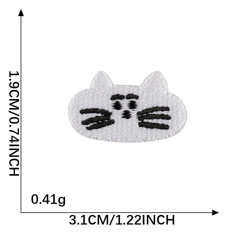Cartoon Animal & Fruit Embroidered Patch for DIY Accessories and Handbooks