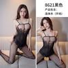 Women Sexy Suspender Open Crotch Lingerie Nightwear Pajamas With Stockings