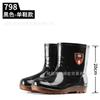 Loudenburg Tall Tube Men's Rain Shoes Winter Cotton Warm Camouflage Long Tube Waterproof Rubber Shoes Medium and Low Tube Non-slip Rain Boots Men