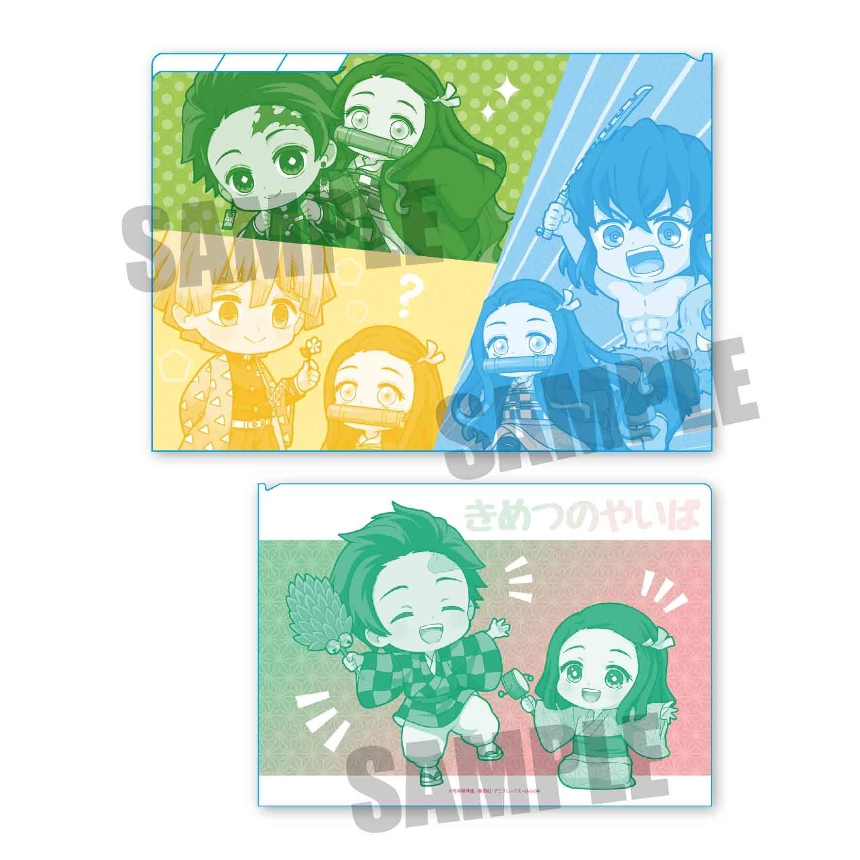 

Demon Kimetsu no Yaiba Nezuko и Issho Clear File 3 Pocket B Slayer